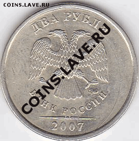 2р2007г - IMG