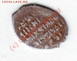 Чешуйка Алексея Михайловича - IMAGE0016.JPG