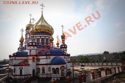 Попы наступают по всему фронту - 5516