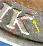 50 и 100 рублей 1992 ммд (до 09.09.2012г. в 21.30)+бонус - img665