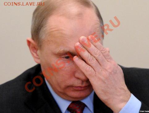 И опять - одним абзацем - 1-res-jpg-w482h365cx50cy50