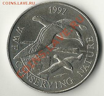 50 пенсов 1997 Фолклендские острова и 100 злотых 1975 Польша - ф 5.1