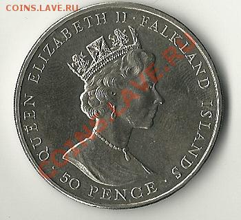 50 пенсов 1997 Фолклендские острова и 100 злотых 1975 Польша - ф 5.2
