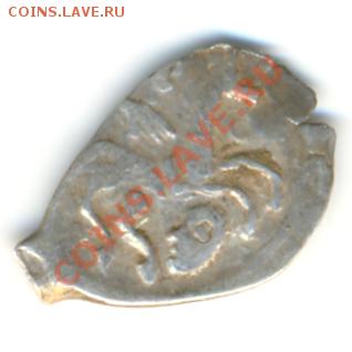 ДЕНГА ИВАН III. ДО 12.09.12 в 22.30! - 5119b2