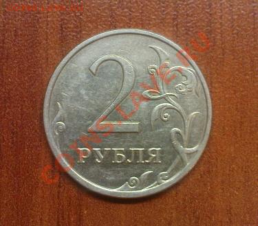 2 р. 2009, брак, поворот до 10.09 22.00 - DSC04487.JPG