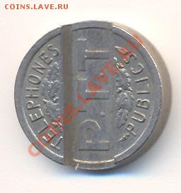 французский тефонный жетон 1937г.___________14.09 - 002