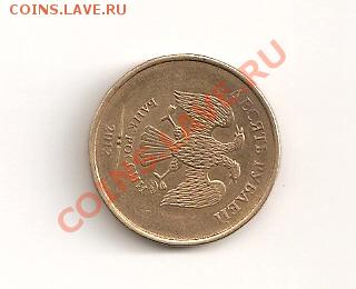 10 рублей 2012 г ммд поворот на 90 градусов - сканирование0050