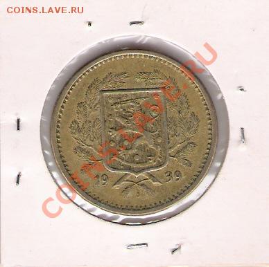 20 марок 1939 года Финляндии до 13.09.12 в 22-00 по мск - 20 марок 1939_герб