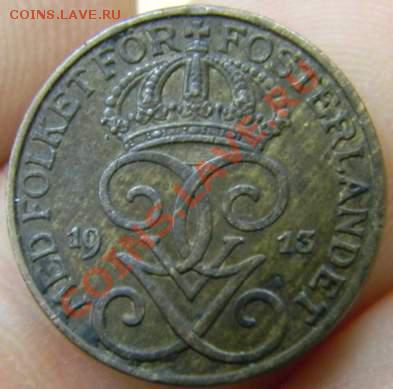 1 оре 1913г. - DSCN2377_thumb
