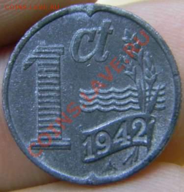 1 цент Нидерланды 1942г. цинк - DSCN2380_thumb
