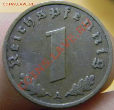 пфенниг Германия 1938 и 1900 - DSCN2414_thumb