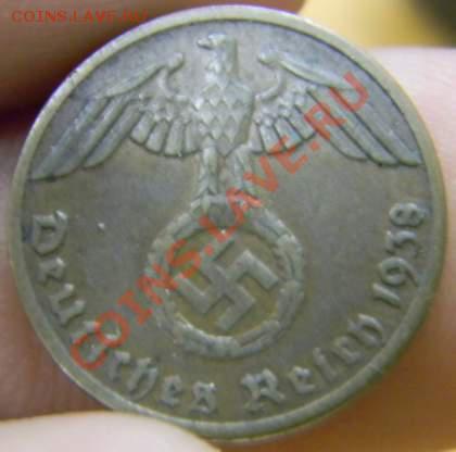 пфенниг Германия 1938 и 1900 - DSCN2416_thumb