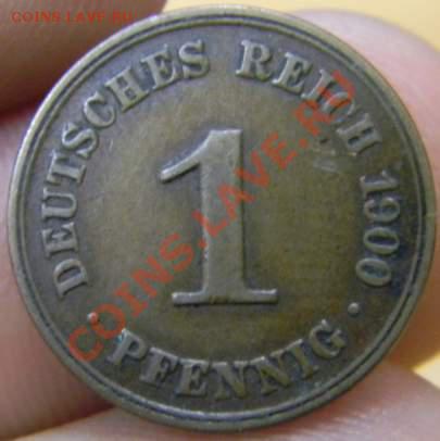 пфенниг Германия 1938 и 1900 - DSCN2417_thumb