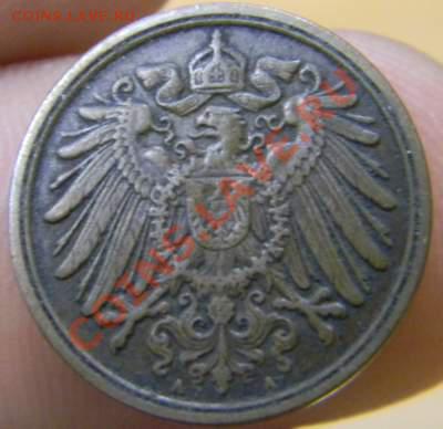 пфенниг Германия 1938 и 1900 - DSCN2418_thumb