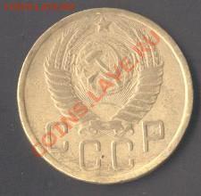 Монетки на определение...  тема будет пополняться - 1Scan-120912-0002