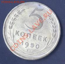 Монетки на определение...  тема будет пополняться - 1Scan-120912-000111