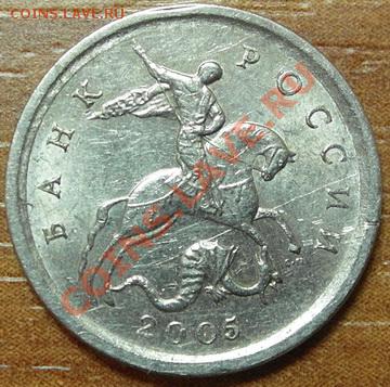 1 коп 2003 сп 3.21A до 16.09 22-00МСК - 1-05сп а.JPG