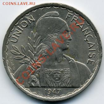 продам за Lv - 1 пиастр 1947().JPEG