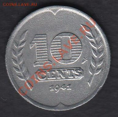 Нидерланды 10 центов 1941 до 17.09.2012 22-00 - нид а