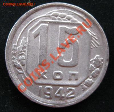15к42-неплохая - 422.JPG