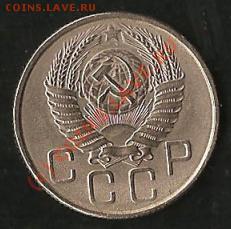 10 копеек.6 монет. До  16.09.09г. - Изображение 162