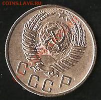 10 копеек.6 монет. До  16.09.09г. - Изображение 166