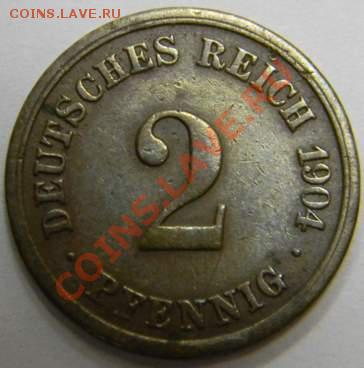 2 пфенниг 1904г. Германия - DSCN2540_thumb