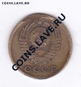 1 копейка1990 и 10копеек1984 раскол - IMG_0013