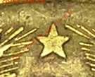 3 коп 1946  - редкая? - 11338_1253040345
