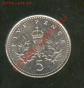 Великобритания 5 пенсов 2004 до 02.10. в 22:00 - Великобритания 5 пенсов 2004 а 001