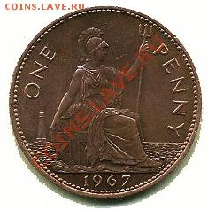 Иностранные монетки - Копия img041