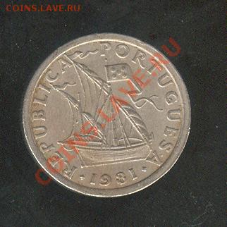 Португалия 2,5 эскудо 1981 до 02.10. в 22:00 - Португалия 2,5 эскудо 1981 р 001