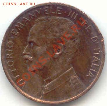 Италия 1Cent. 1915г.  до 02.10.12  21-00(мск) - Italia_1Cent_1915_2