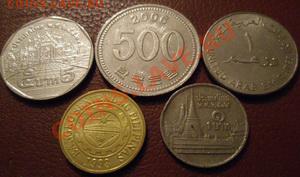 Монеты иностранные  До 01.10.12 в 22:00 МСК - P1010002