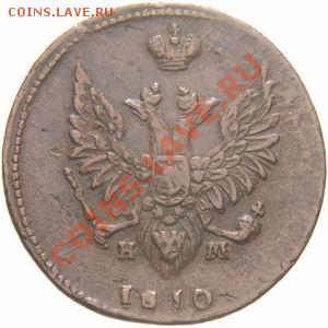 Два вопроса по "пчелке"? - 2_4af9227e138a6
