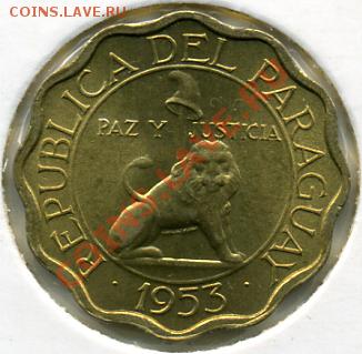 Продам простые иностранные монеты.МНОГО! - 15 сентимос 1953().JPEG