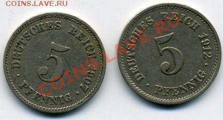 Продам простые иностранные монеты.МНОГО! - импятачки.JPEG