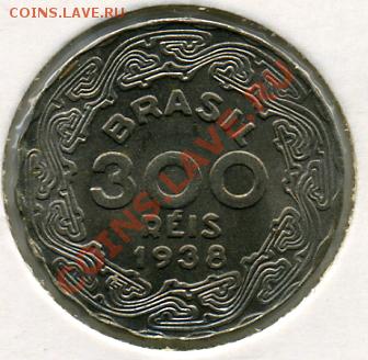 Re: ПРОДАЮ ИНОСТРАННЫЕ МОНЕТЫ В ХОРОШЕМ СОХРАНЕ - 300 рейс 1938.JPEG