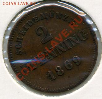 Re: ПРОДАЮ ИНОСТРАННЫЕ МОНЕТЫ В ХОРОШЕМ СОХРАНЕ - 2 пфеннига 1869.JPEG
