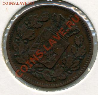 Re: ПРОДАЮ ИНОСТРАННЫЕ МОНЕТЫ В ХОРОШЕМ СОХРАНЕ - 2 пфеннига 1869().JPEG