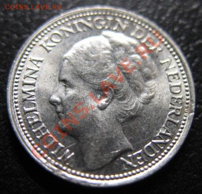 1941 г, Нидерланды, серебро, до 09.10 в 21-00 мск - 41 нед а