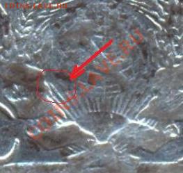 1 полтинник 1924г. Т.Р  до 07.10.2012  (20.00)с рубля - Ф-6