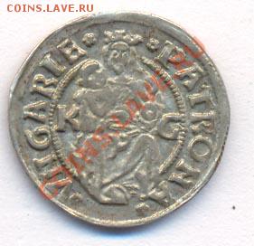 Королевство Венгрия. - 1051