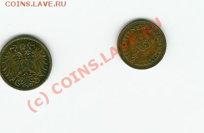 Помогите оценить монеты - Расписка 009