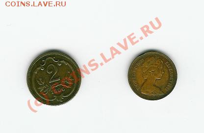 Помогите оценить монеты - Расписка 008