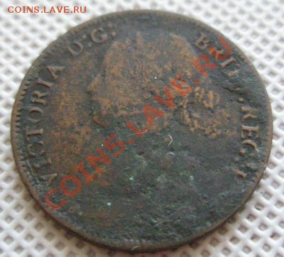 Британия Фартинг 1866 До 10.10.12 в 22:00 МСК - P1010006