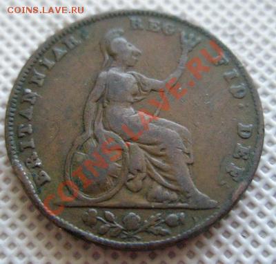 Британия Фартинг 1840 До 10.10.12 в 22:00 МСК - P1010001