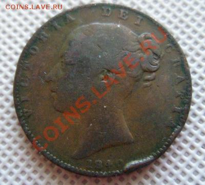 Британия Фартинг 1840 До 10.10.12 в 22:00 МСК - P1010002
