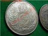 3 монеты 1000 рейсов 1952г - b40f37117b2ax