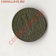 Польша 1923-39гг. 1949г.   12.1012г. 21.00 по Москве - сканирование0017